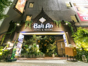 Hotel Balian Resort Shinjuku Honten